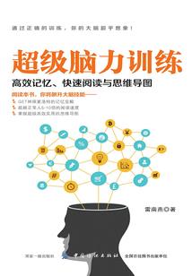 一切都是迷梦