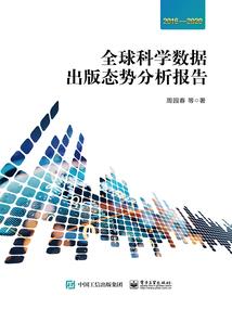 超级仙侠