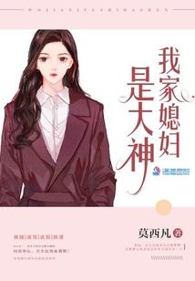 心梦青