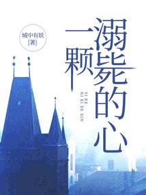 猛鬼王爷，请开战