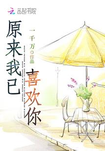 工业帝国时代