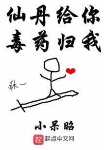 虚无玄道