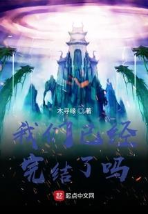 快穿之拯救恶魔大BOSS