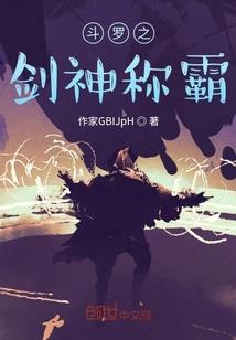 云泥醉相爱
