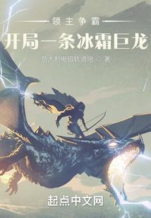伊人风情为谁万种