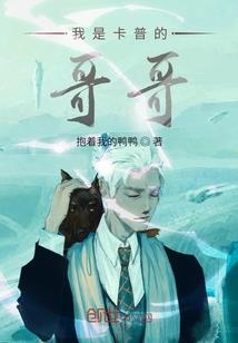 不可思议乐园