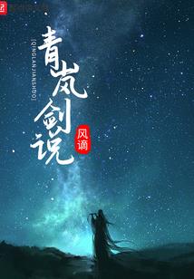 篮球与爱情