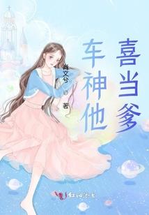 乾坤府