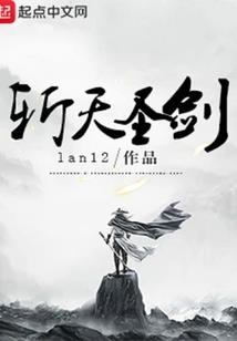 带偏全世界