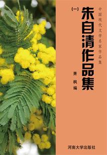 姻缘无极限