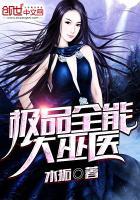 注定来到你身边