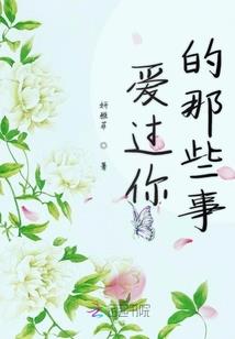 黄泉卷
