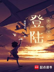 我是女配我怕谁系统带我闯江湖