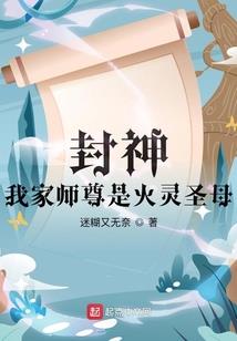 会唱歌的格桑花