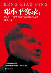 一世情缘一世情