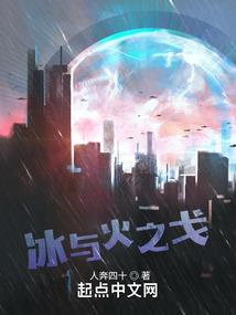 境界线之独行