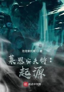 我们的梦不会醒