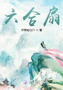 糖果少女——不变的初心
