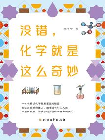 金牌杀手的冰冷八王爷
