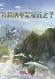 邀梦
