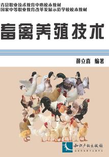 人生再次