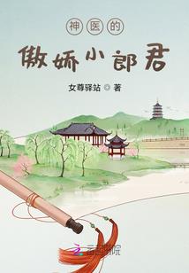人类视界线