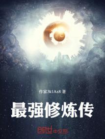 命运外卖员