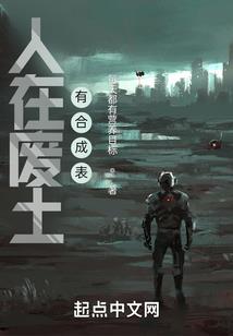 我的倒爷生活