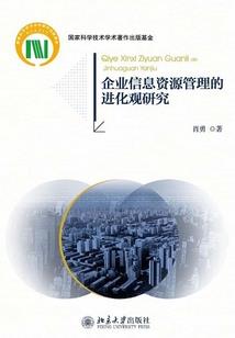 妃你莫属：痴傻王爷的宠妃