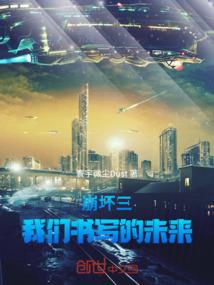 渊源故