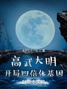 当极品遇到极品
