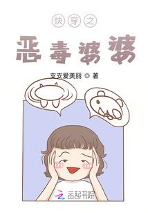狐光