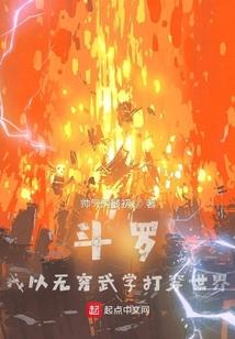 神圣何方