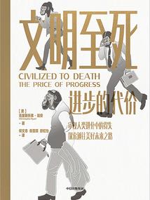 低嫁工部侍郎