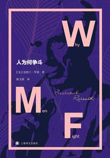 我去了我在天堂爱你