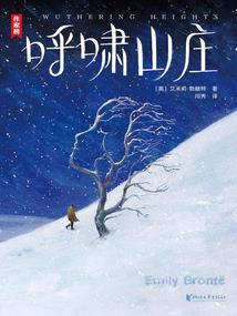 谁知家妻好