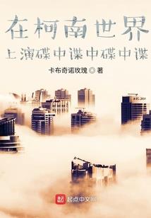 极夜之光