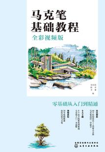 洛亚戮