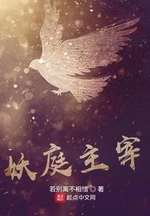 无疆变之封印