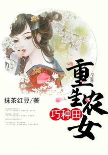 邪皇李治