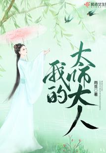 奥特曼不会输