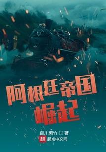 EXO之瞳光