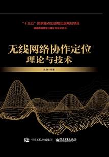 身价翻十倍