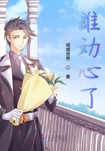 繁花古剑