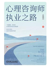 傲娇女神，蜜罐老公