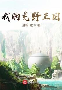 韩娱之闪耀之星