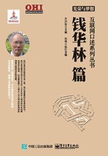 阴阳漂流