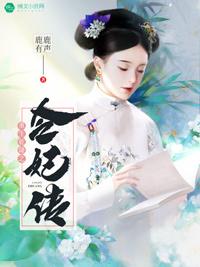 网游之贯穿虚无