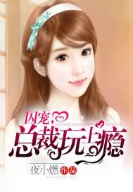 倘若迷失在你的世界