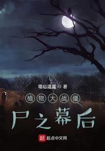 陌上云间尚待花开